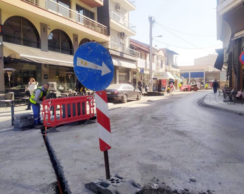 Πού θα γίνουν σήμερα εργασίες αποκατάστασης ασφάλτου στη   Βέροια 