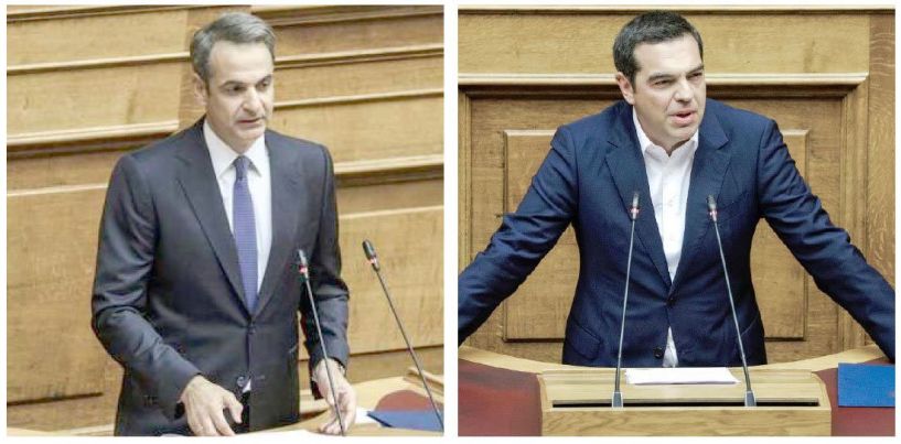 Ολοκληρώθηκαν οι προγραμματικές δηλώσεις  με την ψήφο εμπιστοσύνης στην Κυβέρνηση - Τι είπαν Μητσοτάκης και Τσίπρας