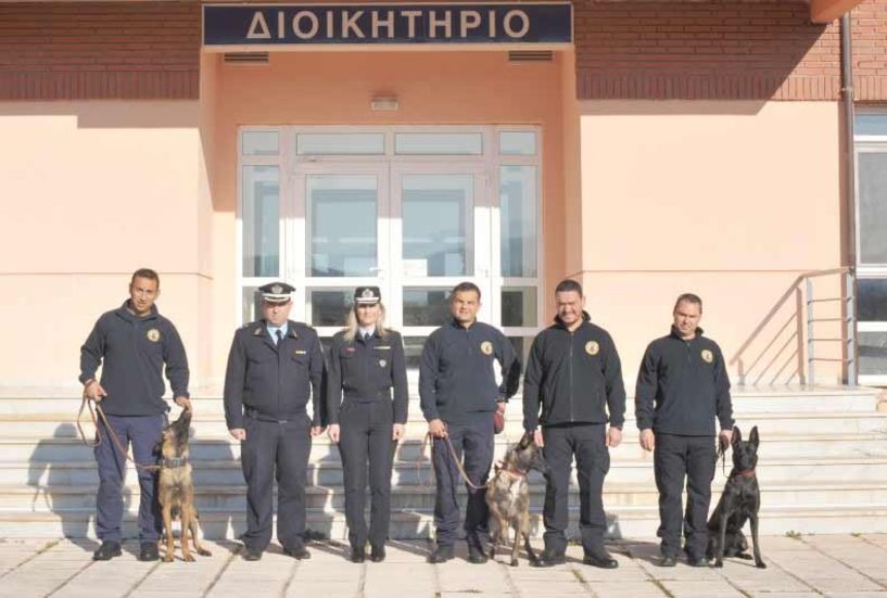 Απονομή πιστοποιητικών σπουδών από την   Αστυνομική Ακαδημία Βέροιας σε τρείς Αστυνομικούς