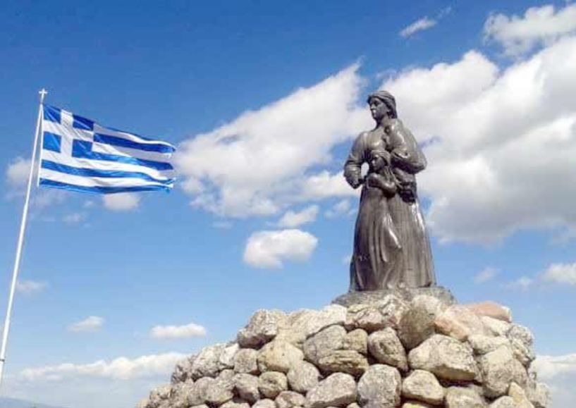Δήμος Νάουσας: Ανοιχτή πρόσκληση σε δημιουργούς για προϊόντα και αναμνηστικά για τα 200 χρόνια από το Ολοκαύτωμα