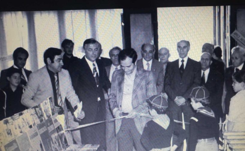 1979 ΠΡΟΣΚΟΠΙΚΗ EΚΘΕΣΗ ΠΑΙΔΙΚΟΥ ΒΙΒΛΙΟΥ ΣΤΟ ΞΥΛΙΝΟ ΚΤΗΡΙΟ ΤΗΣ ΜΗΤΡΟΠΟΛΕΩΣ