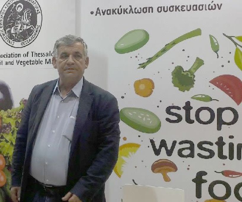 Το Ευρωκοινοβούλιο επιβραβεύει προσπάθεια για να σταματήσει η σπατάλη των τροφίμων
