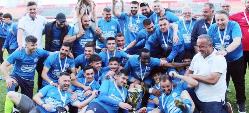 Γράφει ιστορία! Πότε ρίχνεται στη μάχη του Κυπέλλου Ελλάδος η Αγ. Μαρίνα