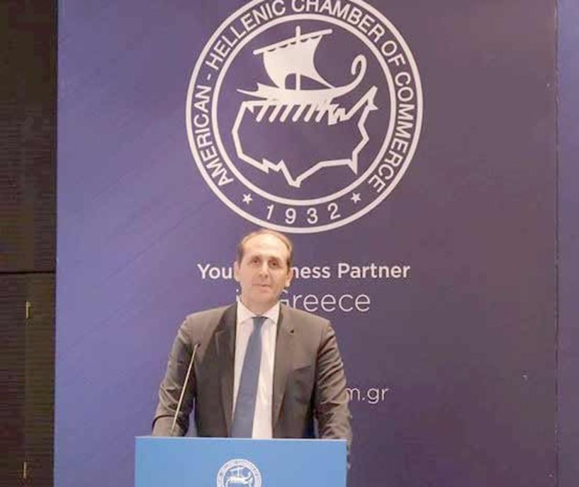 Ολοκληρώθηκε με ιδιαίτερη επιτυχία το 11ο Thessaloniki  Tax Forum από το Ελληνο-Αμερικανικό Εμπορικό Επιμελητήριο