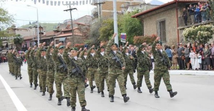  Επετείος της 25ης Μαρτίου στη Νάουσα: Σε ποιες οδούς θα απαγορεύεται η κυκλοφορία, η στάση και η στάθμευση