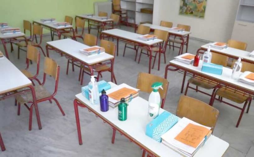 Επέκταση σχολικής χρονιάς και περιορισμό των διακοπών του Πάσχα, μελετά η Κυβέρνηση
