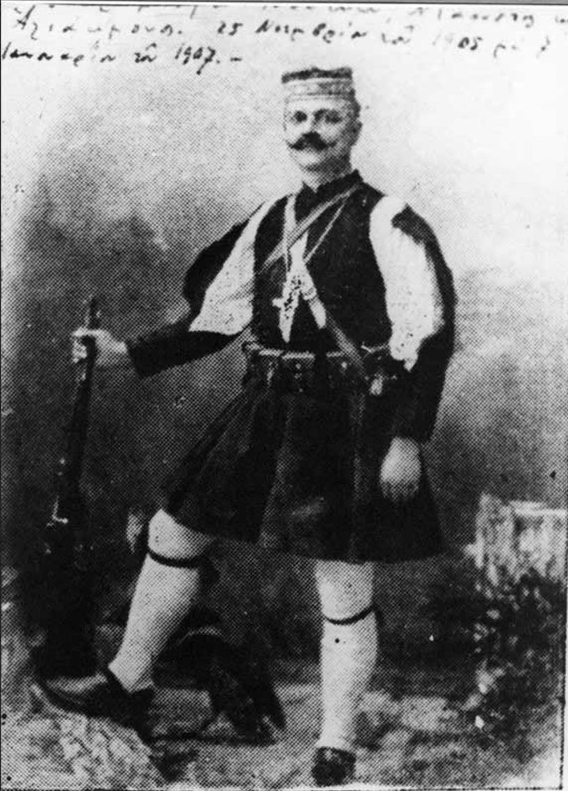 O ΜΑΚΕΔΟΝΙΚΟΣ ΑΓΩΝΑΣ στoν Βάλτο και στο Ρουμλούκι – Καμπανία ΤΑ ΕΛΛΗΝΙΚΑ ΣΩΜΑΤΑ ΤΟΝ ΔΕΚΕΜΒΡΙΟ ΤΟΥ 1905