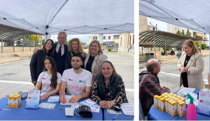 Με επιτυχία ολοκληρώθηκε η τριήμερη ενημερωτική δράση για την υπέρταση στη Βέροια