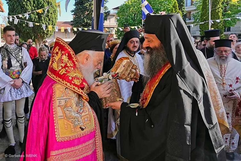Υποδοχή της τιμίας κάρας του Αγίου Γεωργίου από την Ιερά Μονή Ξενοφώντος στη Νάουσα