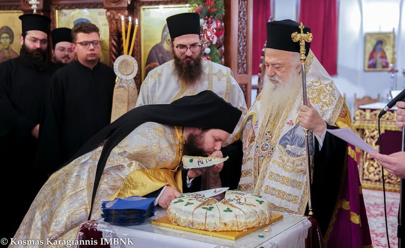 Κοπή Βασιλόπιτας στον υπό ανέγερση Ναό του Αγίου Λουκά στην Παναγία Δοβρά