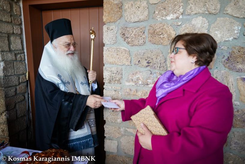 Κοπή Βασιλόπιτας και οικονομική ενίσχυση από την Μητρόπολη στο ΚΕ.Μ.Α.Ε.Δ. Βεροίας