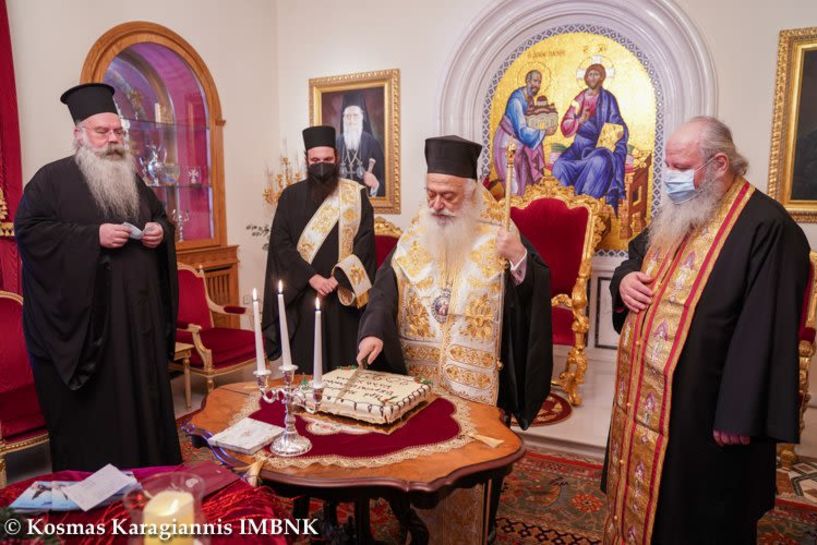 Πρωτοχρονιάτικη πίτα για τους εργαζόμενους και τους διακονούντες στην Μητρόπολη