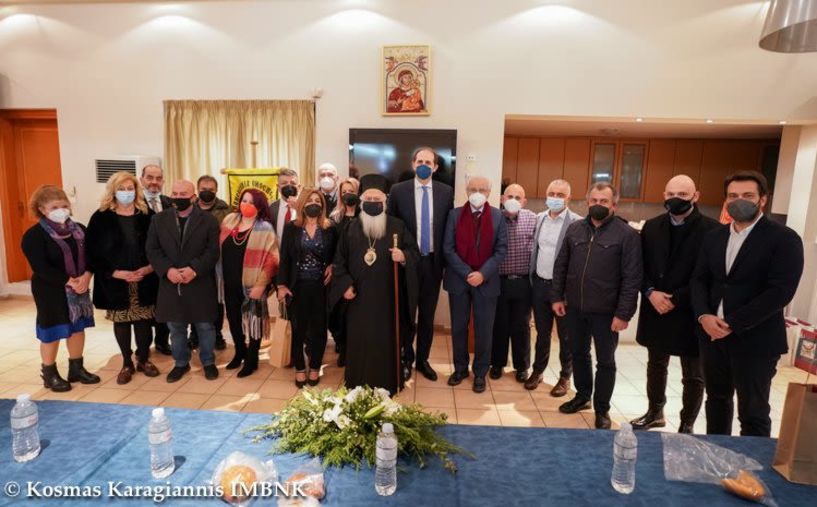 Βασιλόπιτα της Πανελλήνιας Ομοσπονδίας Ποντιακών Σωματείων στη Νάουσα -  Ψήφισμα διαμαρτυρίας για τη βεβήλωση της Παναγίας Σουμελά στην Τραπεζούντα
