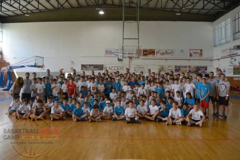 Έπεσε η αυλαία στο 4o  Veria Basketball Camp του Κώστα Τσαρτσαρή