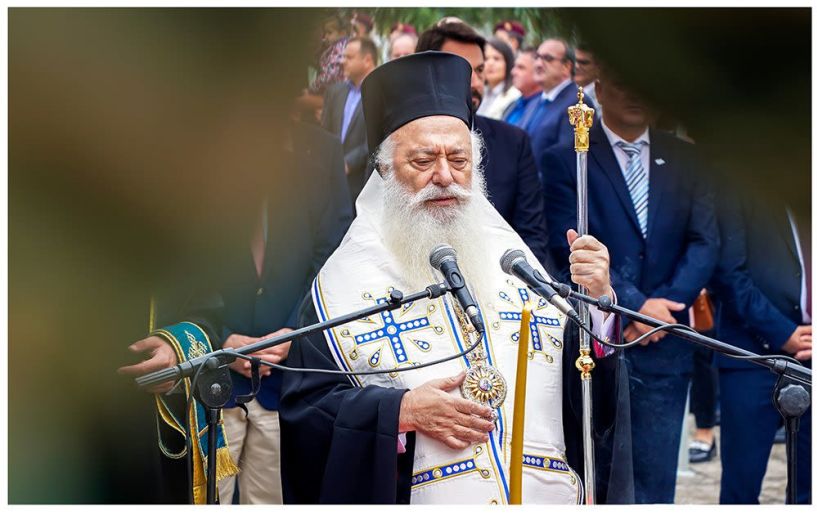 ΠΟΙΜΑΝΤΟΡΙΚΗ ΕΓΚΥΚΛΙΟΣ ΕΘΝΙΚΗΣ ΕΟΡΤΗΣ 28ης ΟΚΤΩΒΡΙΟΥ 2025