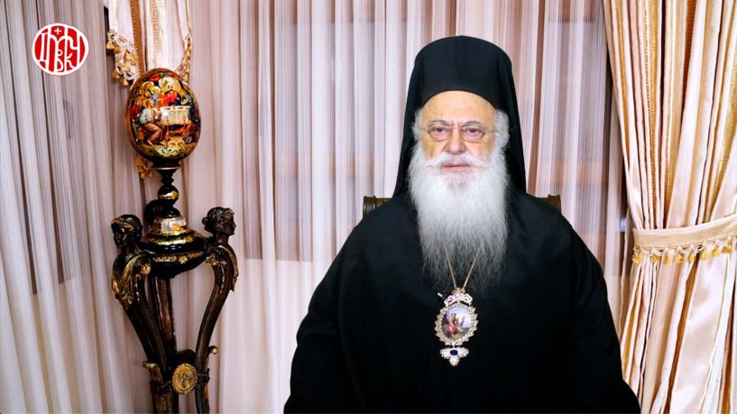 Μητροπολίτης Βέροιας Παντελεήμων: «Η αρχή της σωτηρίας»