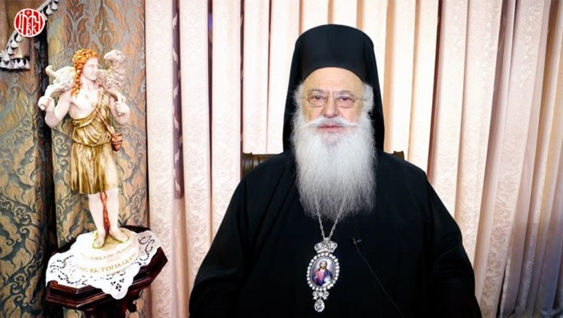 Μητροπολίτης Βεροίας: «Θέλει τόλμη και ανδρεία η αρετή»