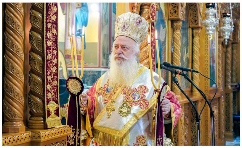 ΠΡΟΓΡΑΜΜΑ ΣΕΒΑΣΜΙΩΤΑΤΟΥ 5/11 – 13/11