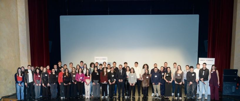 Eurobank | 23 χρόνια «Μπροστά για την Παιδεία» - Η Αριστεία στο επίκεντρο  Βέροια | Τελετή Βράβευσης Αριστούχων Μαθητών