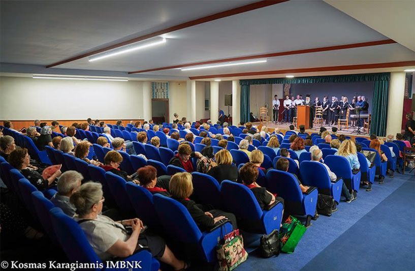«ΛΑ’ Παύλεια»  Χορωδιακό φεστιβάλ «ἐν ὕμνοις καί ὠδαῖς» στη Χαλάστρα