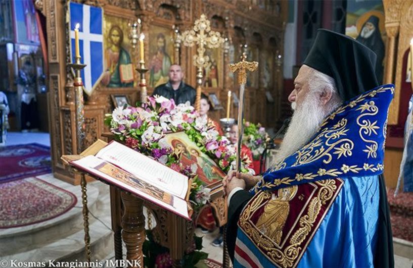 Στη Χαλάστρα για τη Β’ Στάση των Χαιρετισμών της Υπεραγίας Θεοτόκου ο κ. Παντελεήμων