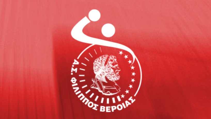 HANDBALL PREMIER  