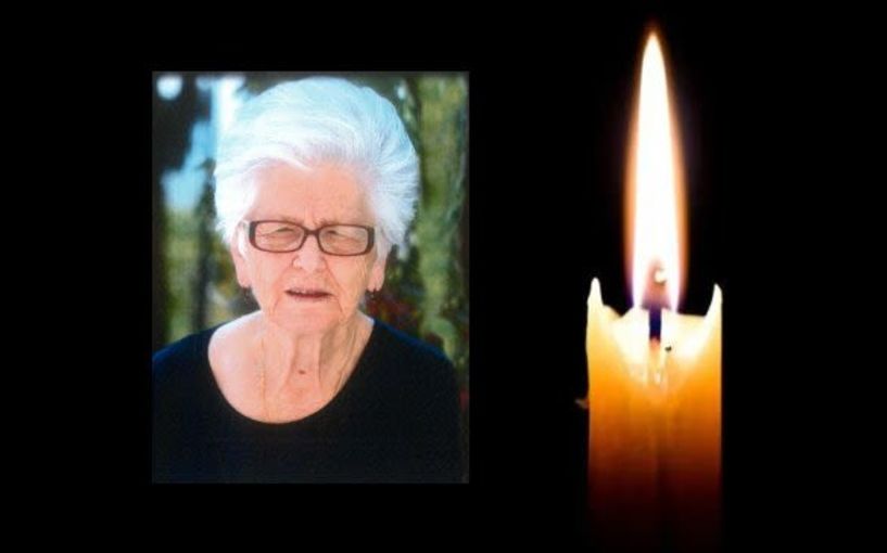 Έφυγε από τη ζωή η Σοφία Χαραλαμπίδου σε ηλικία 95 ετών