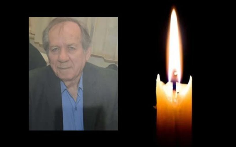 Έφυγε από τη ζωή ο Χαράλαμπος Ζουλούμης σε ηλικία 81 ετών