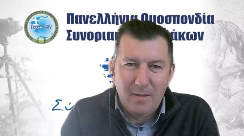 Αιφνίδιος θάνατος του Παναγιώτη Χαρέλα μόλις στα 51  -Μ.Παρασκευή 