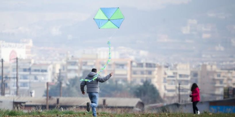 Τα λαογραφικά μας - Καθαρά Δευτέρα - Τα κούλουμα