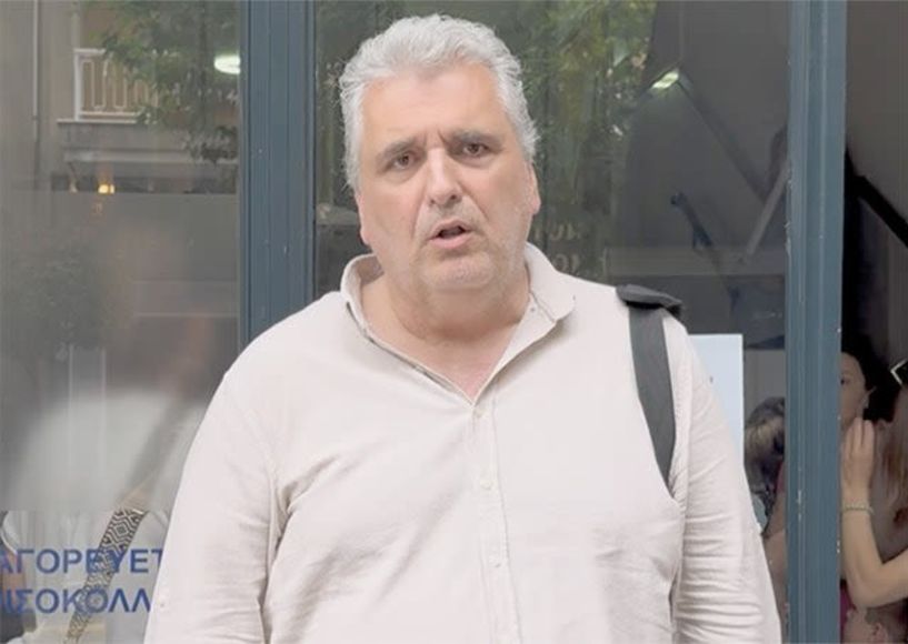 Εκλογές στον Σύλλογο  Εκπαιδευτικών Πρωτοβάθμιας  Εκπαίδευσης Ημαθίας, με πρωτιά της ΑΣΕ -Αποτελέσματα και νέο ΔΣ