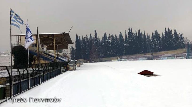 Τα χιόνια παραμένουν .Δύσκολα θα αγωνιστούν την Κυριακή ΒΕΡΟΙΑ και ΑΓΚΑΘΙΑ