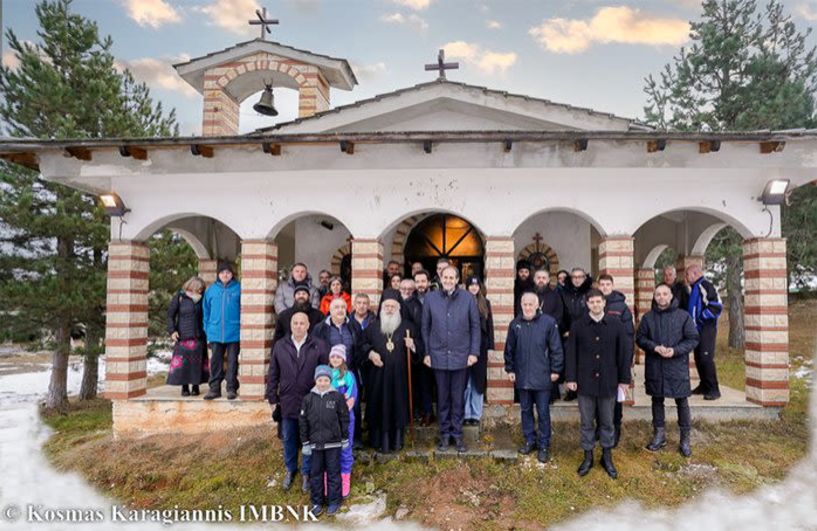 Οι χιονοδρόμοι γιόρτασαν  τον προστάτη τους στο ορεινό Σέλι