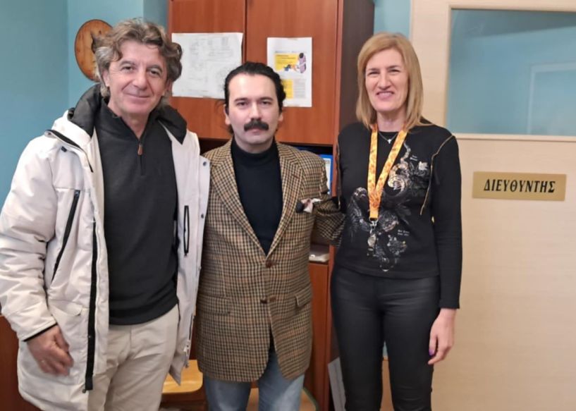 Δωρέα του Τάσου Πρωτοψάλτου προς το ΕΝ.Ε.Ε.ΓΥ.Λ. Βέροιας