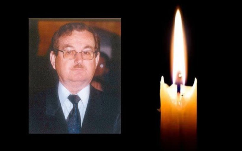 Έφυγε από τη ζωή ο Δημήτριος Χορμόβας σε ηλικία 89 ετών