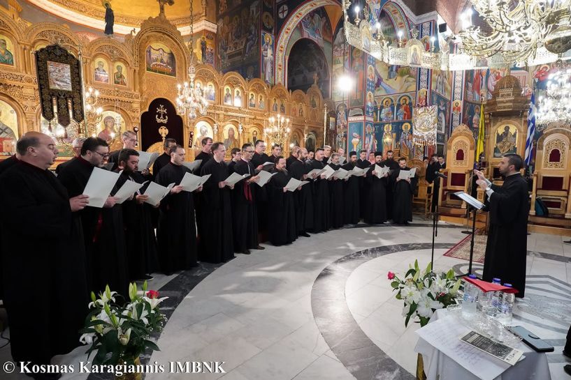 Νέο Δ.Σ. στον Σύλλογο Ιεροψαλτών