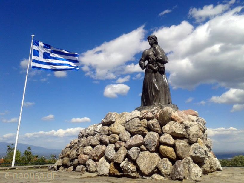 Σήμερα Τετάρτη η προβολή του ντοκιμαντέρ για τη Νάουσα από την ΕΡΤ3, στην εκπομπή ‘’Τοπόσημα 1821’’