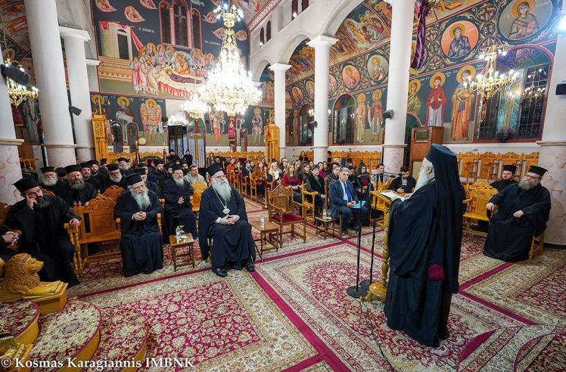 Με μεγάλη επιτυχία η Χριστουγεννιάτικη Σύναξη Κατηχητών και Κυκλαρχών του Γραφείου Ποιμαντικής Διακονίας