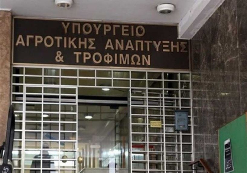 ΥπΑΑΤ: 23,1 εκατ. ευρώ  σε μηλοπαραγωγούς,  ακακίες, ροδάκινα  και αποζημιώσεις  από το Antonov