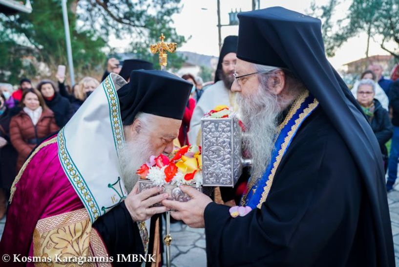 Υποδοχή της Τιμίας Κάρας του Οσίου Δαβίδ στην Άμμο Βέροιας