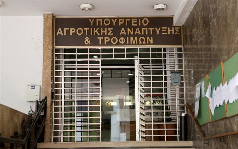Οι Έλληνες αγρότες αποκτούν πρόσβαση στο Ταμείο Εγγυοδοσίας  για τον κορωνοϊό