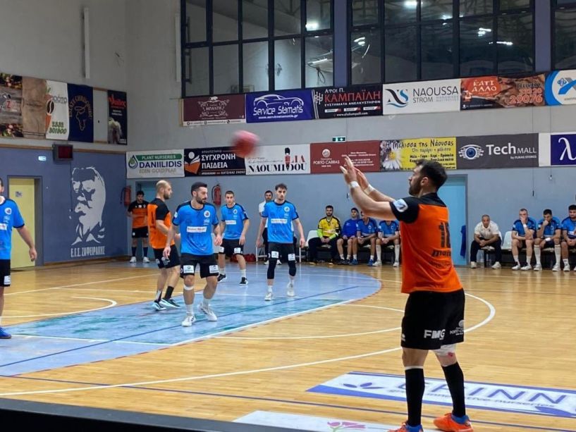 Απρόσμενη εντός έδρας ήττα του Ζαφειράκη από τον ΓΑΣ Κιλκίς