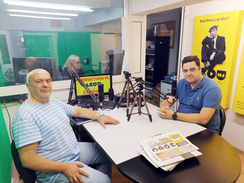 Έρχονται στη Βέροια, Ζαχαροπλάστες από όλη τη χώρα για το Πανελλήνιο Συνέδριο του κλάδου