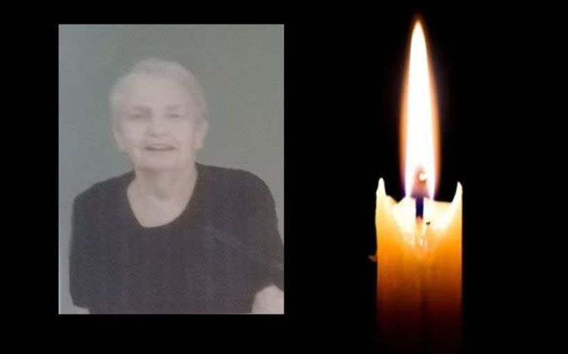 Έφυγε από τη ζωή η Αθηνά Ζγουρού σε ηλικία 88 ετών