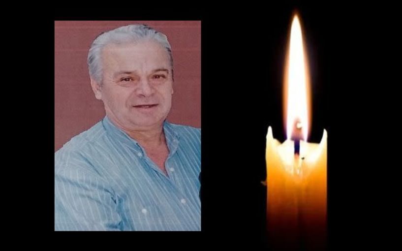 Έφυγε από τη ζωή ο Στέργιος Ζιάκος σε ηλικία 88 ετών