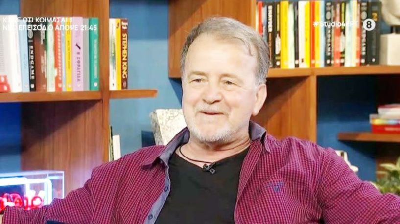 Ποια ήταν η «Σταρ του σινεμά» του Νίκου Ζιώγαλα;
