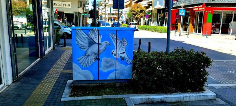 Τα παιδιά και οι νέοι ζωγραφίζουν στα ΚΑΦΑΟ του Δήμου Βέροιας