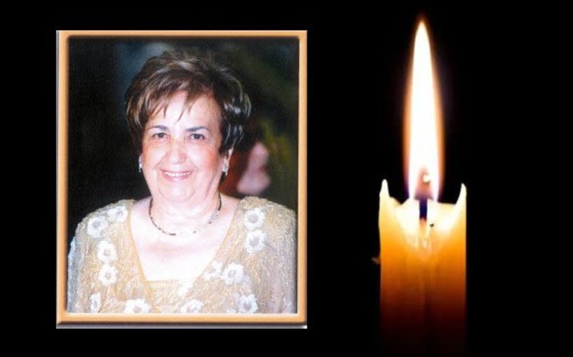 Έφυγε από τη ζωή η Καλλιόπη Αναστ. Ζουμπούλογλου σε ηλικία 87 ετών