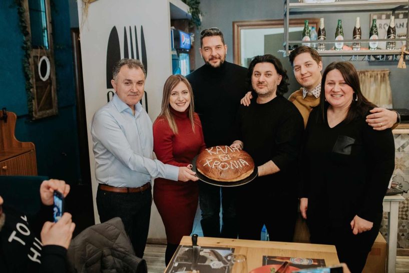 Πρωτοχρονιάτικη πίτα έκοψε η  Ένωση Φωτογράφων Κ.Δ. Μακεδονίας