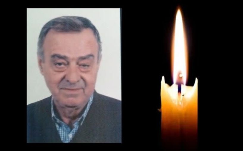 Έφυγε από τη ζωή ο Γεώργιος Ζυγουλιάνος σε ηλικία 74 ετών
